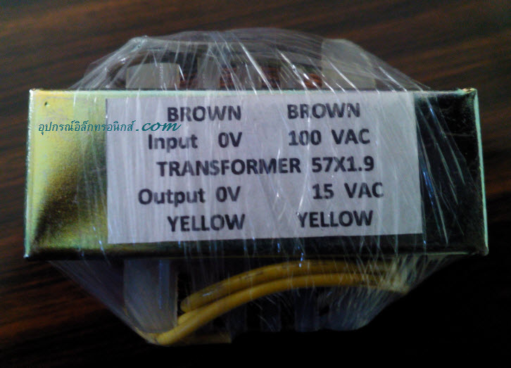 TRANSFORMER-IN100V-OUT15V-1.5A