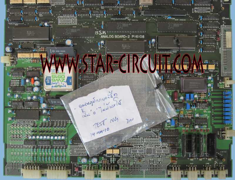 BSK-ANALOG-BOARD-2-P16108