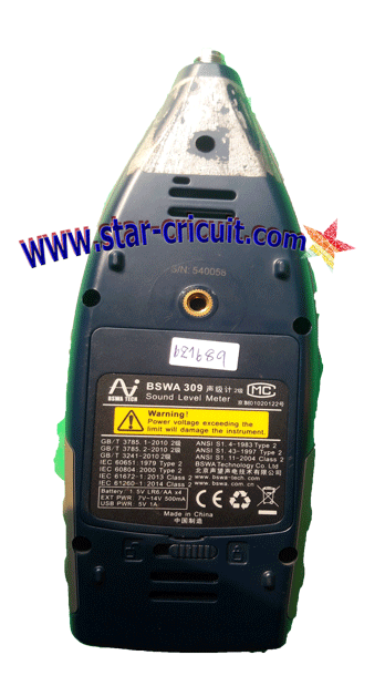 BSWA-309-SOUND-LEVEL-METER-2