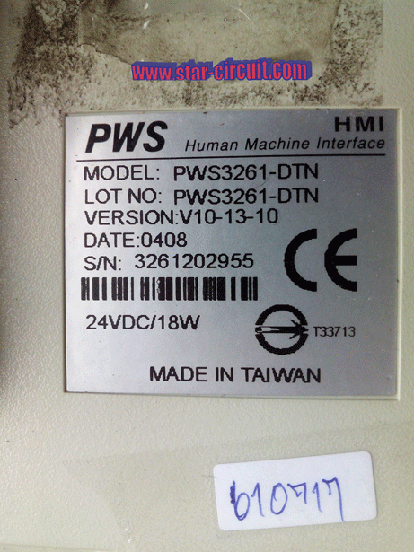 HITECH-MODELPWS3261-DTN