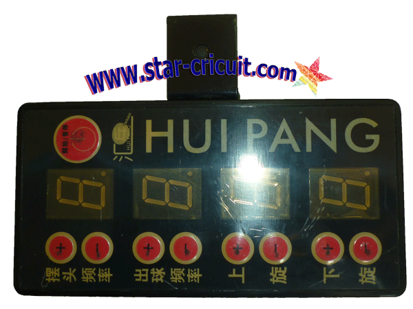 HUI-PANG-INPUT-9-12V_-_-_2A