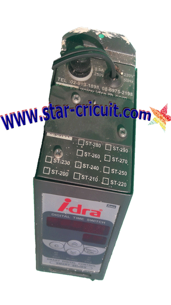 IDRA-SMAR--DIGITAL-CONTROL-1