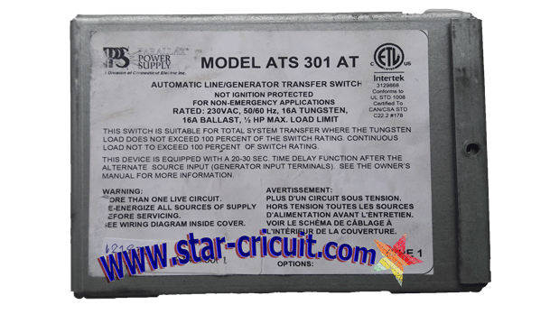 PS-MODEL-ATS-301-AT