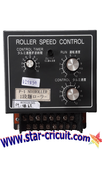 ROLLER-SPEED-CONTROL-BOSS18-045