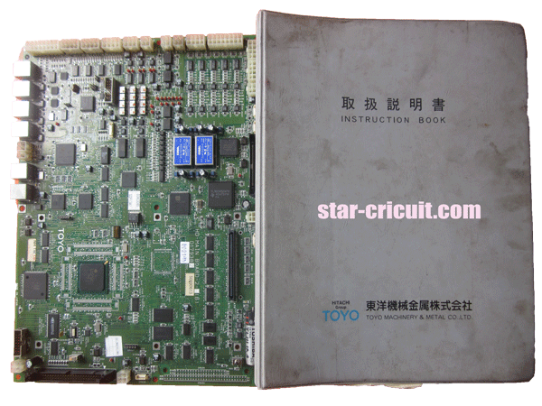 TOYO-HD-MAIN-BOARD-2-B-D179382