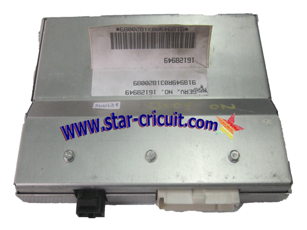 ECU-16128949-BOX