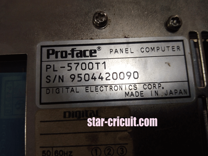 PRO-FACE-PANEL-COMPUTER-PL-5700T1