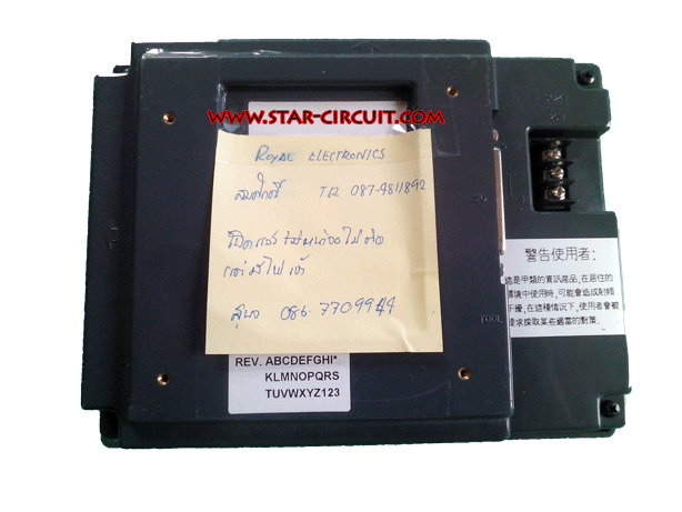 PRO-FACE-TYPE2880052-01