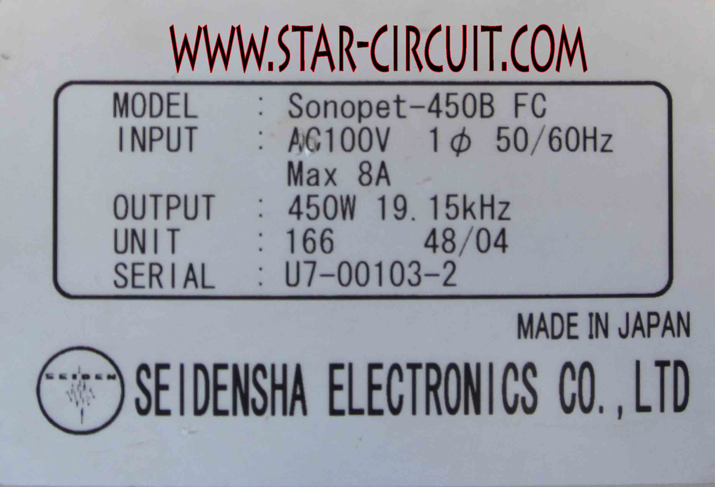 SONOPET-450B-FC-SEIDENSHA-ELECTRONICS